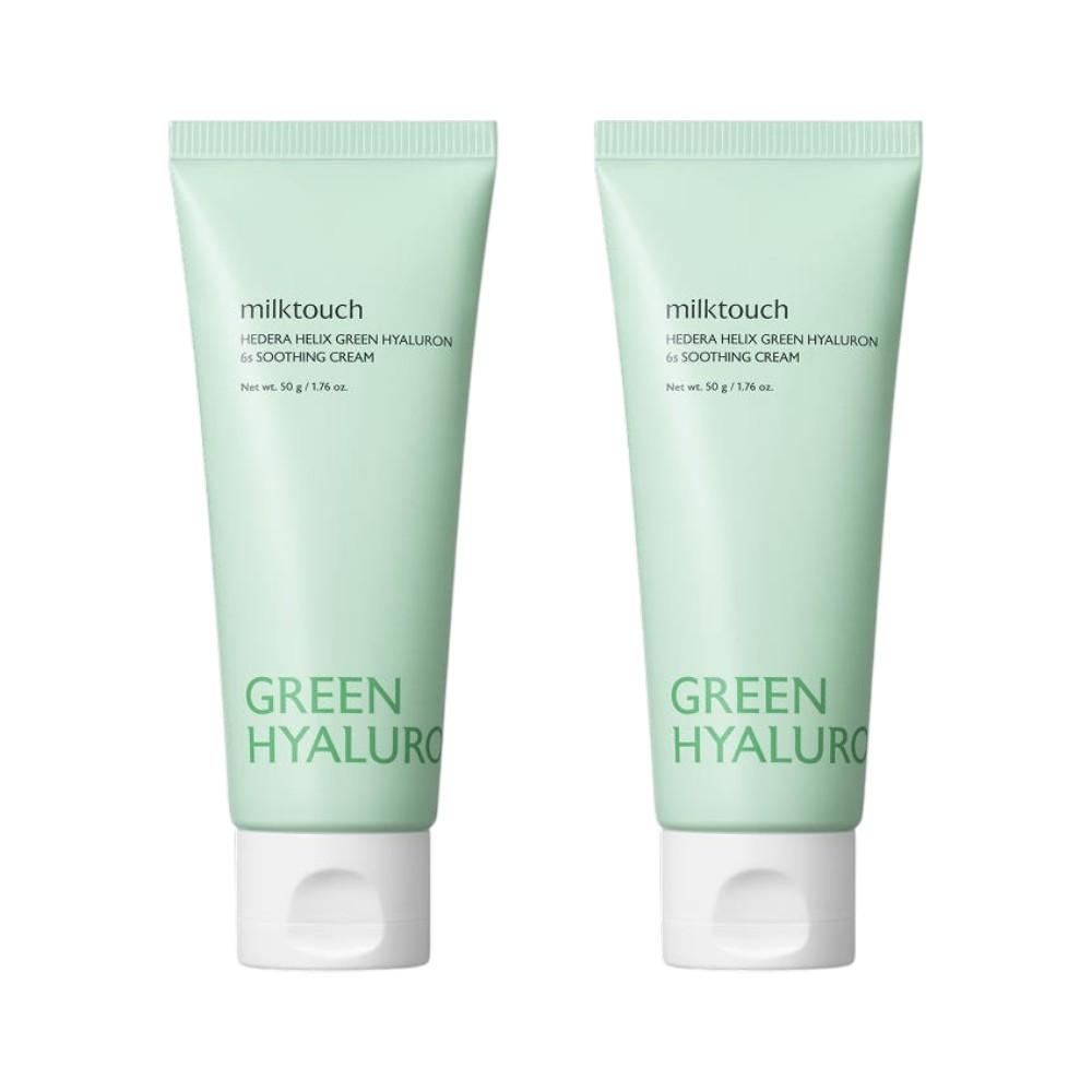 Milk Touch Hedera Helix Green Hyaluron 6-Second Moisture Cream Tube Type Duo 50ml (2-Pack)
Milk Touch Hedera Helix Green Hyaluron 6-Second Moisture Cream Tube Type Duo 50ml (2-Pack)