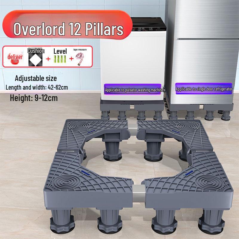 Коврик для хранения стиральной машины и основание кронштейна
Коврик для хранения стиральной машины и основание кронштейна