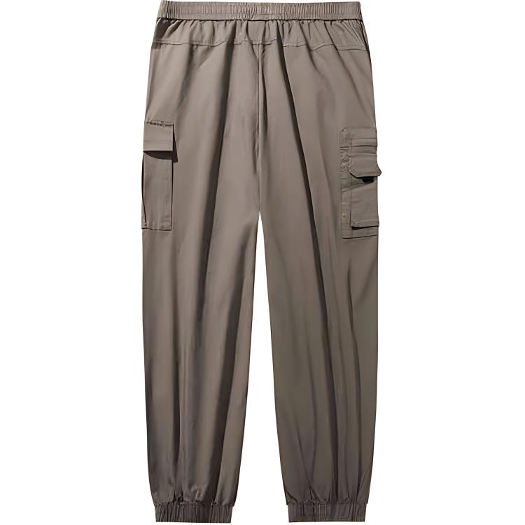 Anta X National Geographic Outdoor Series Solid Color Comfortable Breathable Versatile Jogger Knit Sports Pants Men bottoms Black 152446506-1 2XL
Anta X National Geographic Outdoor Series Solid Color Comfortable Breathable Versatile Jogger Knit Sports Pants Men bottoms Black 152446506-1 2XL