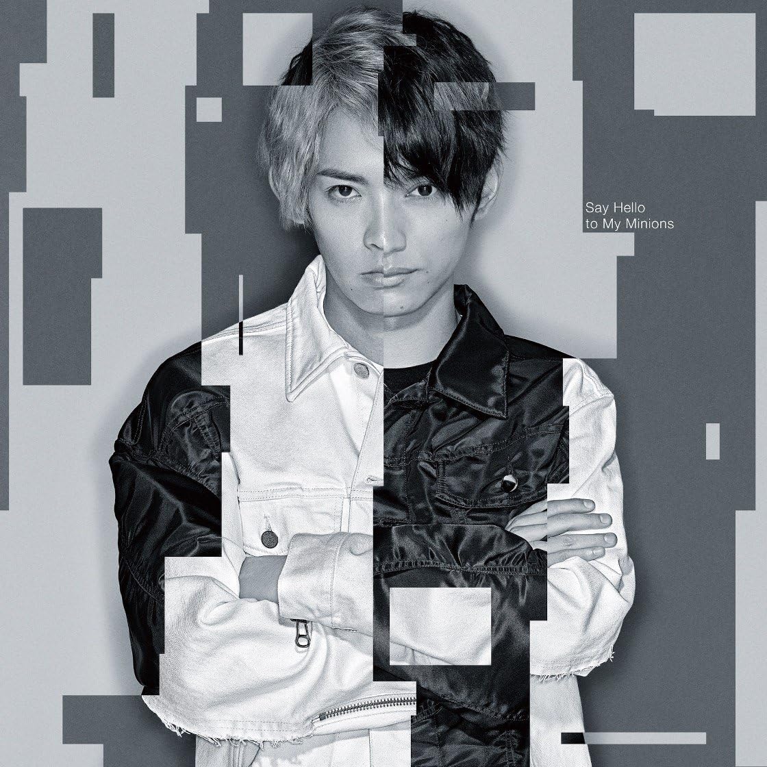 CD SKY-HI×SALU - Say Hello to My Minions TFCC86573PROMO Japan ObiJapanese Pop/Rock Used
CD SKY-HI×SALU - Say Hello to My Minions TFCC86573PROMO Japan ObiJapanese Pop/Rock Used