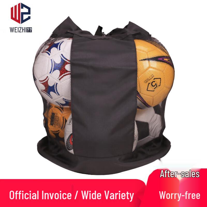Football Ball Carrying Mesh Bag Ball Bag
Football Ball Carrying Mesh Bag Ball Bag