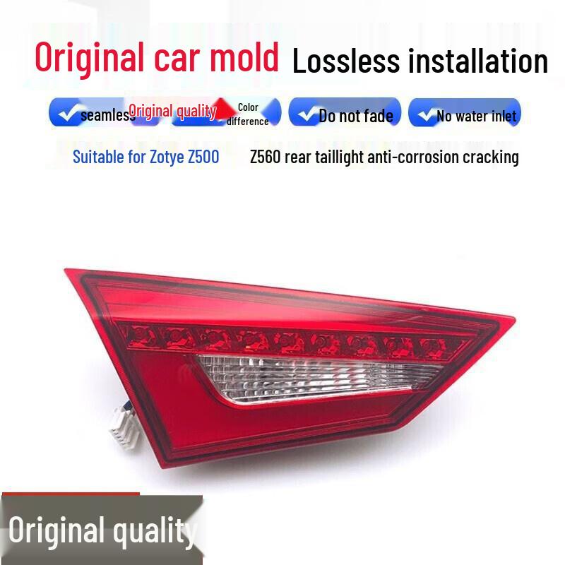 Zotye Z50/Z560 Tail Light: Rear Headlight, Brake & Backup Light, Anti-rear-end Outer Light, 1 Piece.
Zotye Z50/Z560 Tail Light: Rear Headlight, Brake & Backup Light, Anti-rear-end Outer Light, 1 Piece.
