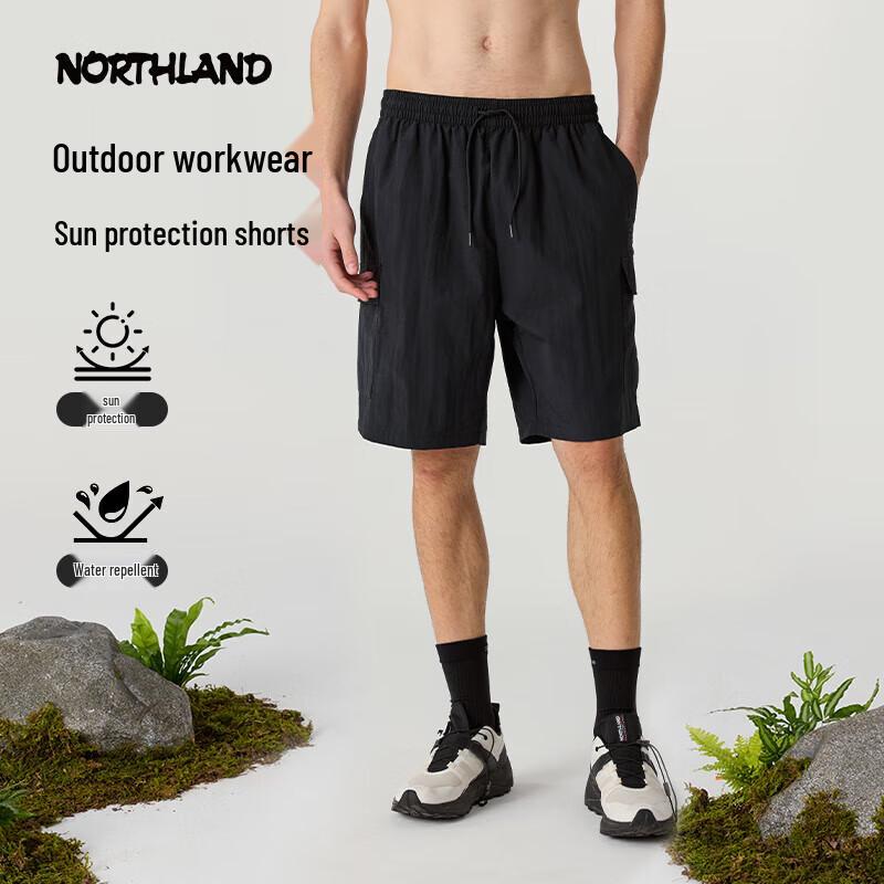 Northland Unisex Breathable Mid-Length Shorts NHPFT0395E 165/70A
Northland Unisex Breathable Mid-Length Shorts NHPFT0395E 165/70A