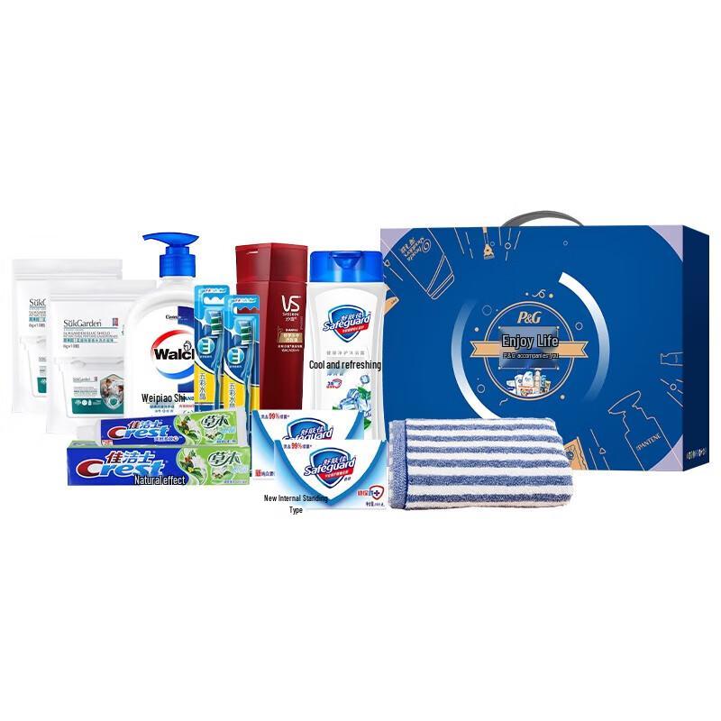 Crest & P&G Women s Day Cleaning Gift Set
Crest & P&G Women s Day Cleaning Gift Set