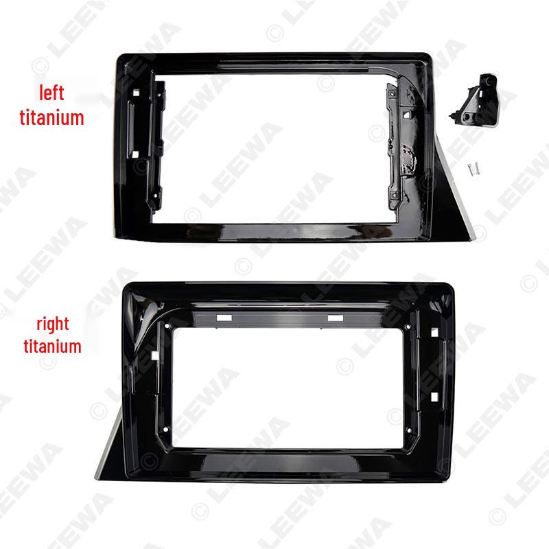 Variable Bezel Kit for 2016-2019 Toyota Sienta: 10.1 Android Large Screen Navigation Panel Bezel Left Titanium
Variable Bezel Kit for 2016-2019 Toyota Sienta: 10.1 Android Large Screen Navigation Panel Bezel Left Titanium