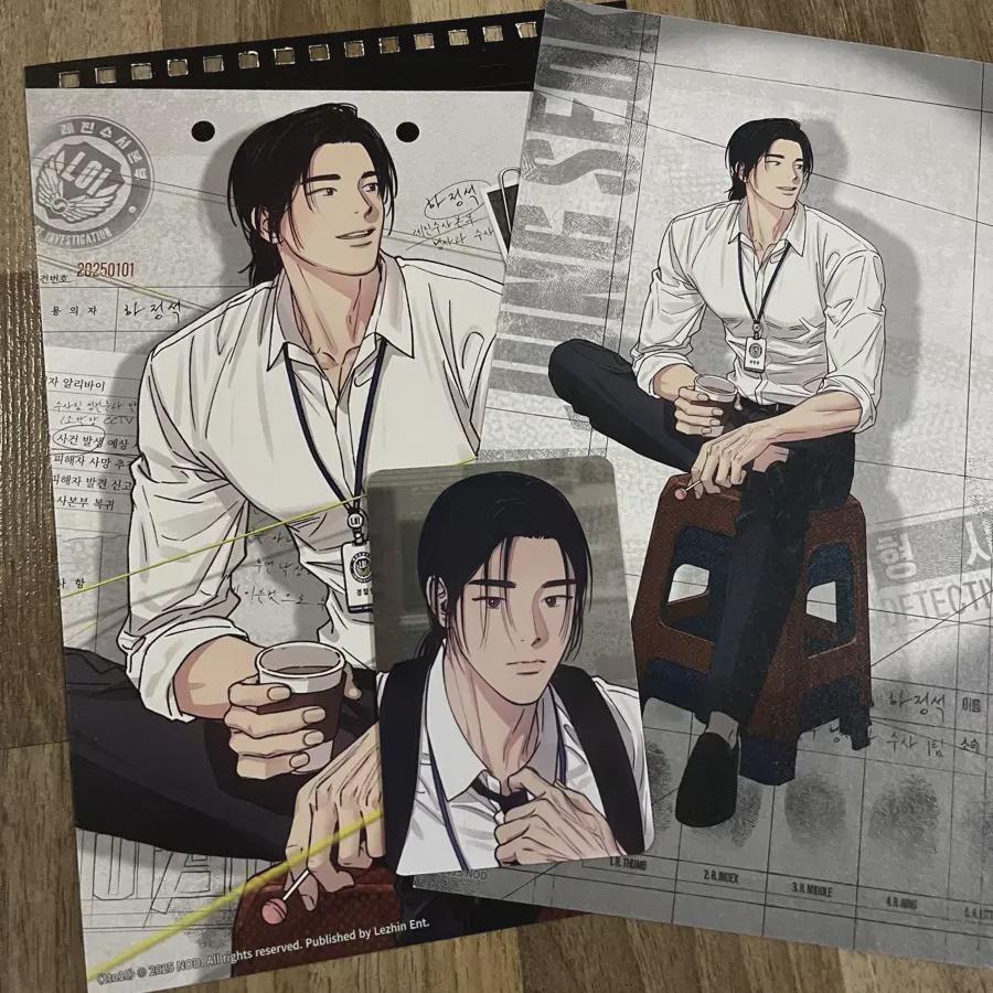 Resin 2025 Sig, The Morning Was Bright, 1 To 10, Ha Jeong-seok 
Resin 2025 Sig, The Morning Was Bright, 1 To 10, Ha Jeong-seok