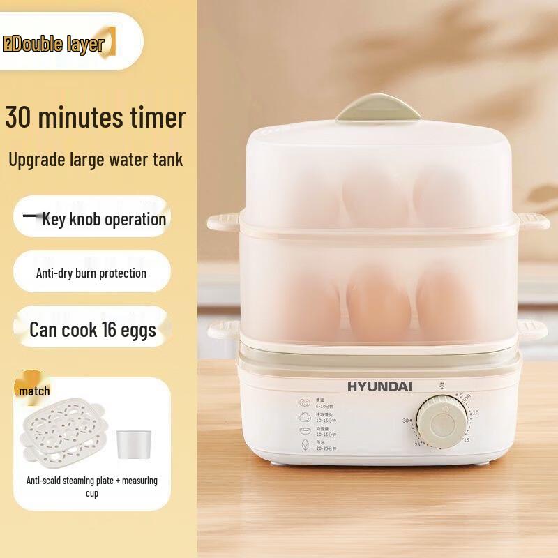 Mr. Jane Multifunctional Electric Steamer
Mr. Jane Multifunctional Electric Steamer