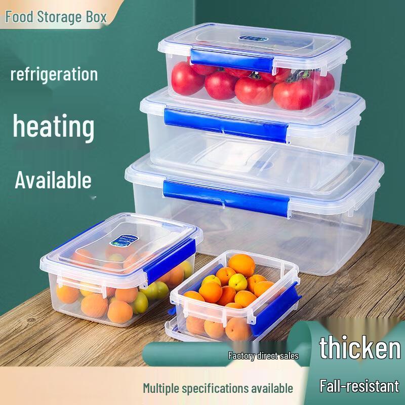 Shengyue White Rectangular Plastic Food Storage Container
Shengyue White Rectangular Plastic Food Storage Container