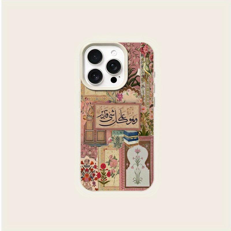 Vintage Floral Collage Print Lychee Texture Phone Case, Suitable for iPhone 17, 16, 15, Plus, Pro, Max Series Phones - Ideal for Gifting iPhone 11 Pro слонова кістка
Vintage Floral Collage Print Lychee Texture Phone Case, Suitable for iPhone 17, 16, 15, Plus, Pro, Max Series Phones - Ideal for Gifting iPhone 11 Pro слонова кістка