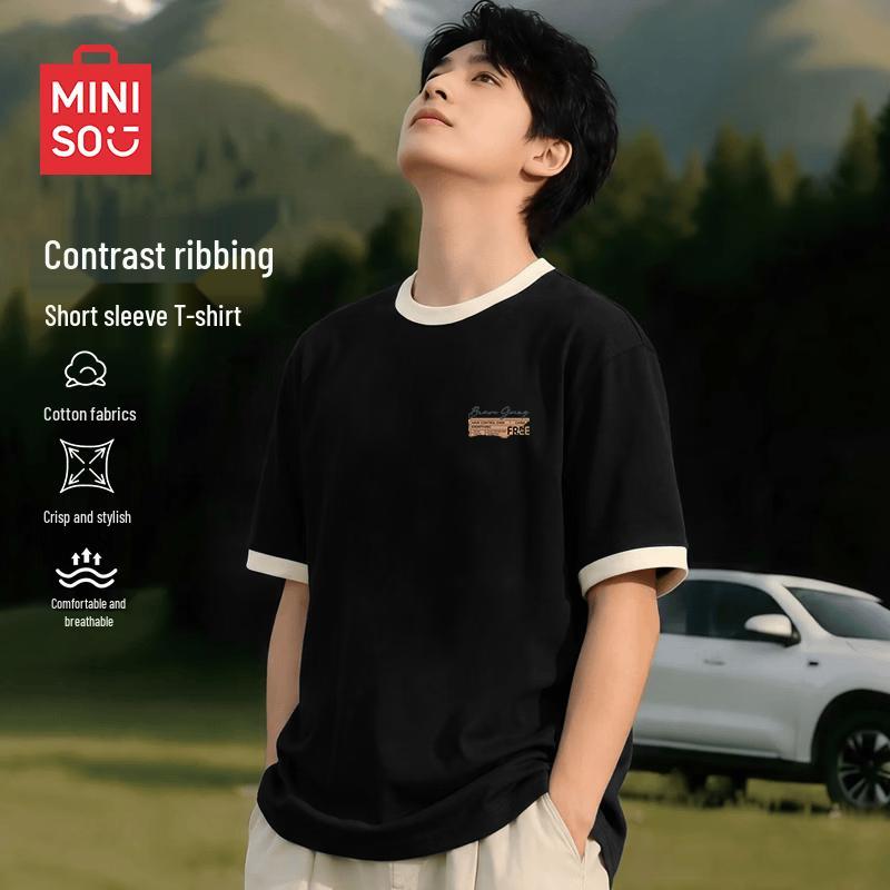 MINISO Men s Summer American Chic Color Block Loose Fit Short Sleeve T-Shirt M
MINISO Men s Summer American Chic Color Block Loose Fit Short Sleeve T-Shirt M