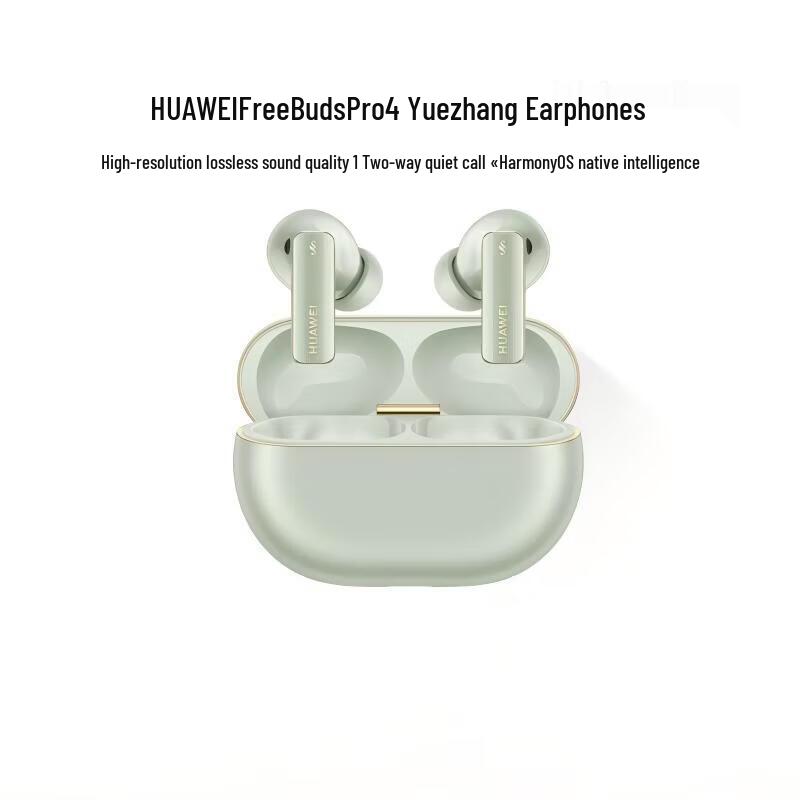 Huawei FreeBuds Pro 4 Active Noise Cancelling Earbuds
Huawei FreeBuds Pro 4 Active Noise Cancelling Earbuds