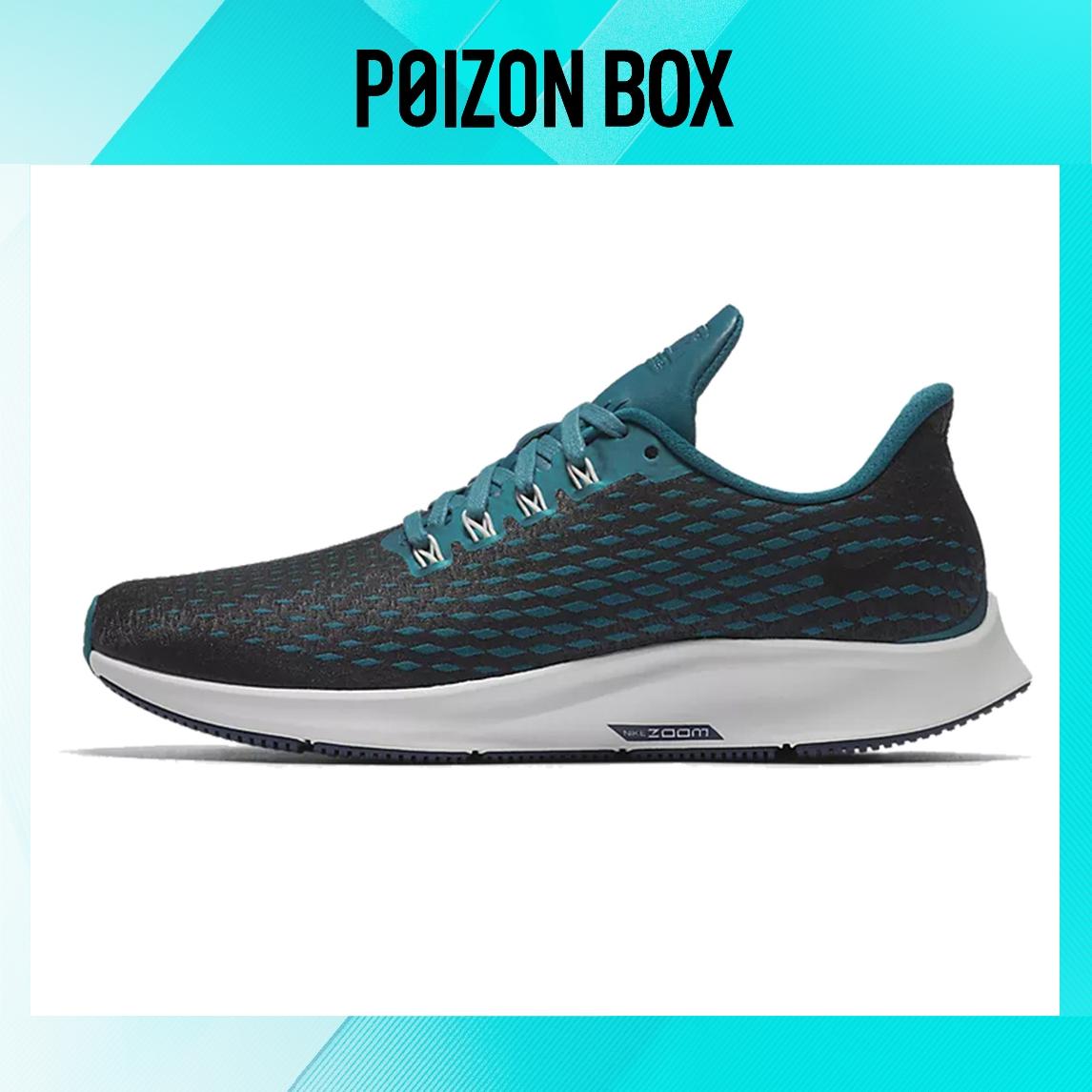 кроссовки Nike Pegasus 35 Running shoes Women AH8392-300
кроссовки Nike Pegasus 35 Running shoes Women AH8392-300