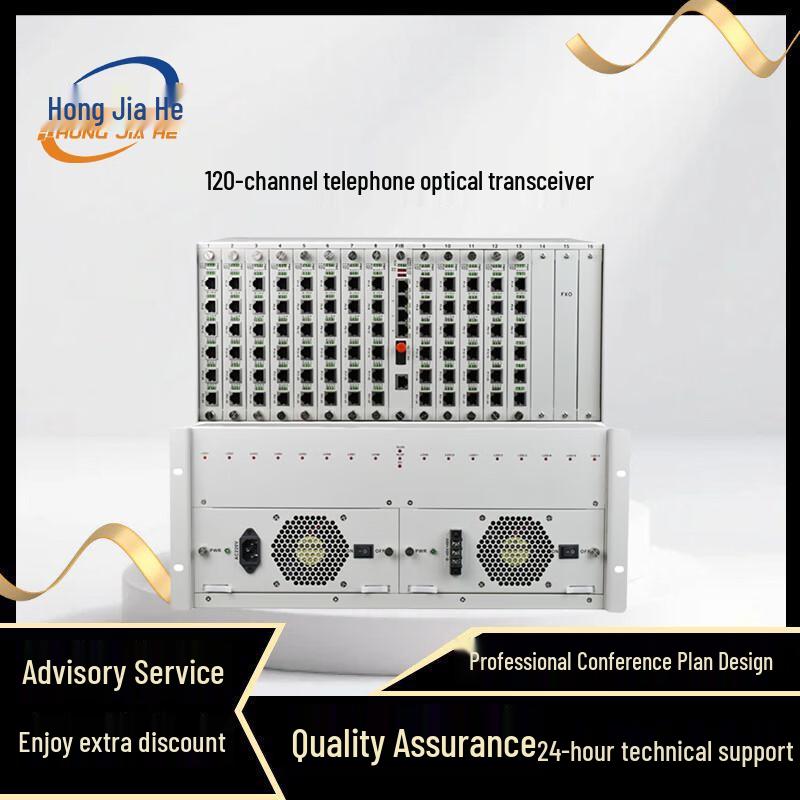 HongJiaHe JH-120P4FE 120-Channel Telephone Optical Transceiver
HongJiaHe JH-120P4FE 120-Channel Telephone Optical Transceiver