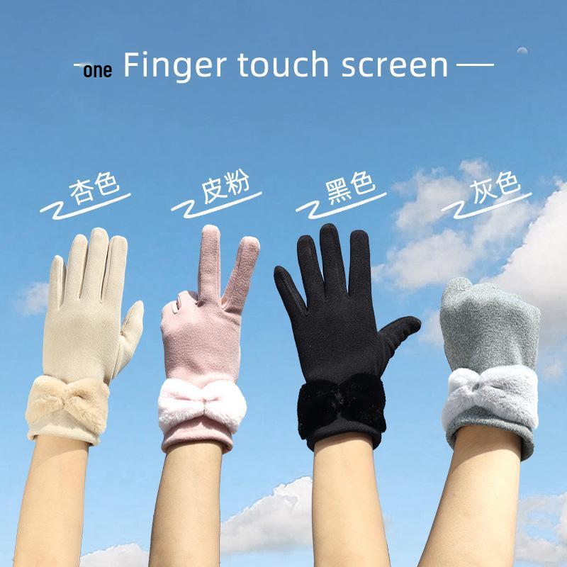Women s Winter Touchscreen Velvet Gloves - Warm, Cute, Korean Style for Cycling, Driving & Skiing One Size кремовый/белый
Women s Winter Touchscreen Velvet Gloves - Warm, Cute, Korean Style for Cycling, Driving & Skiing One Size кремовый/белый
