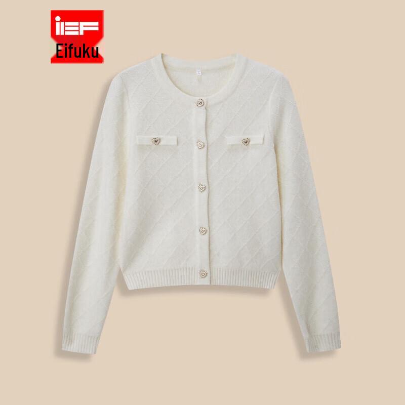 Вязаный кардиган в стиле аргайл во французском стиле IEF One Size
Вязаный кардиган в стиле аргайл во французском стиле IEF One Size