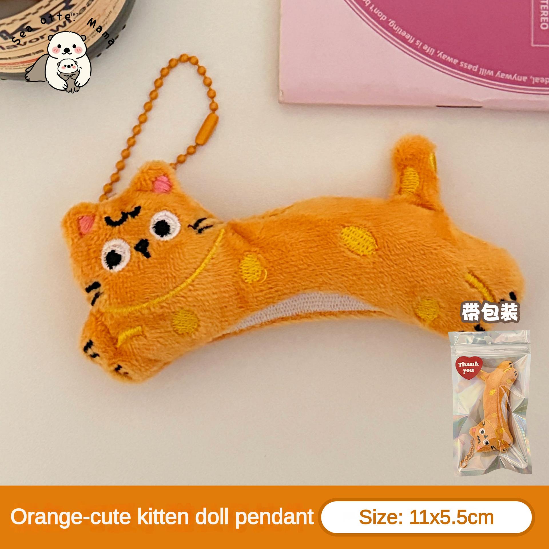 Cute Cartoon Plush Spotted Cat Pendant Brooch Girl s Heart Versatile Keychain Pendant Plush
Cute Cartoon Plush Spotted Cat Pendant Brooch Girl s Heart Versatile Keychain Pendant Plush