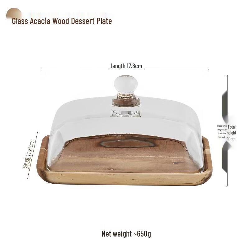OLOEY Acacia Wood Dessert Plate with Glass Dome
OLOEY Acacia Wood Dessert Plate with Glass Dome