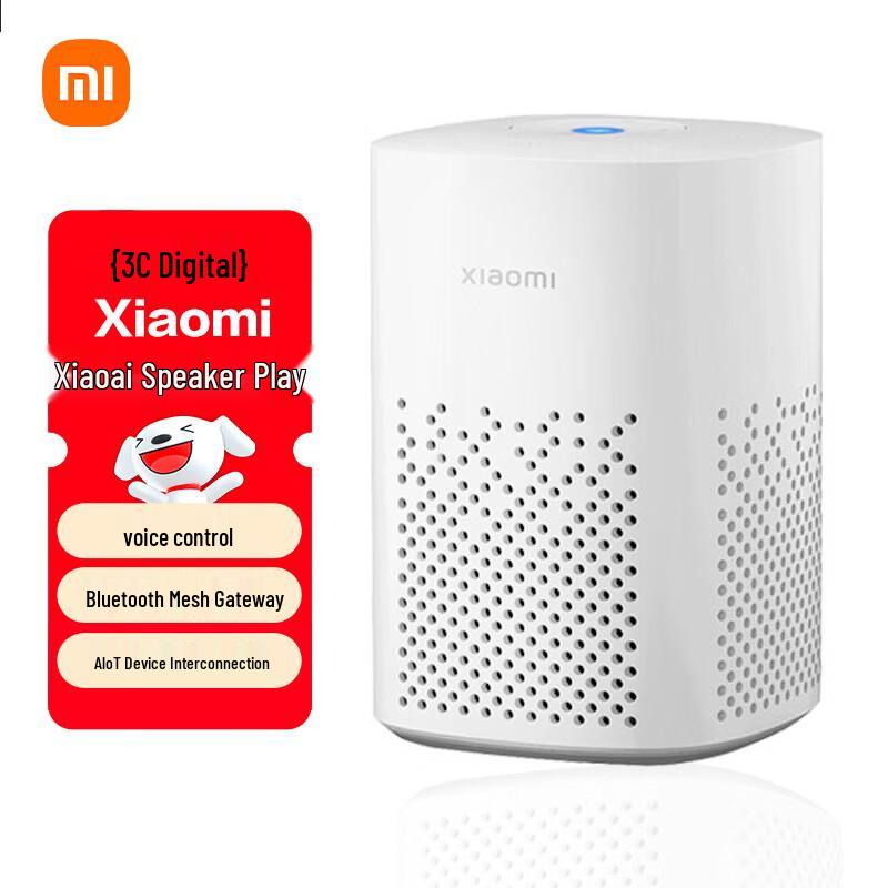 Xiaomi Xiao Ai Smart Speaker Play
Xiaomi Xiao Ai Smart Speaker Play