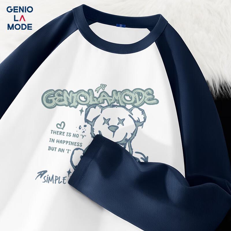 Мужская футболка GENIOLAMODE свободного кроя с граффити и длинным рукавом 3XL
Мужская футболка GENIOLAMODE свободного кроя с граффити и длинным рукавом 3XL