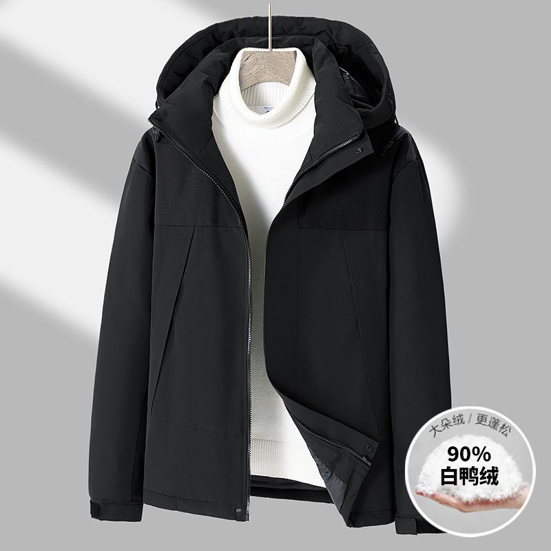 Winter new men s Korean version of contrast hooded thickened warm white duck down jacket trendy couple versatile jacket M
Winter new men s Korean version of contrast hooded thickened warm white duck down jacket trendy couple versatile jacket M