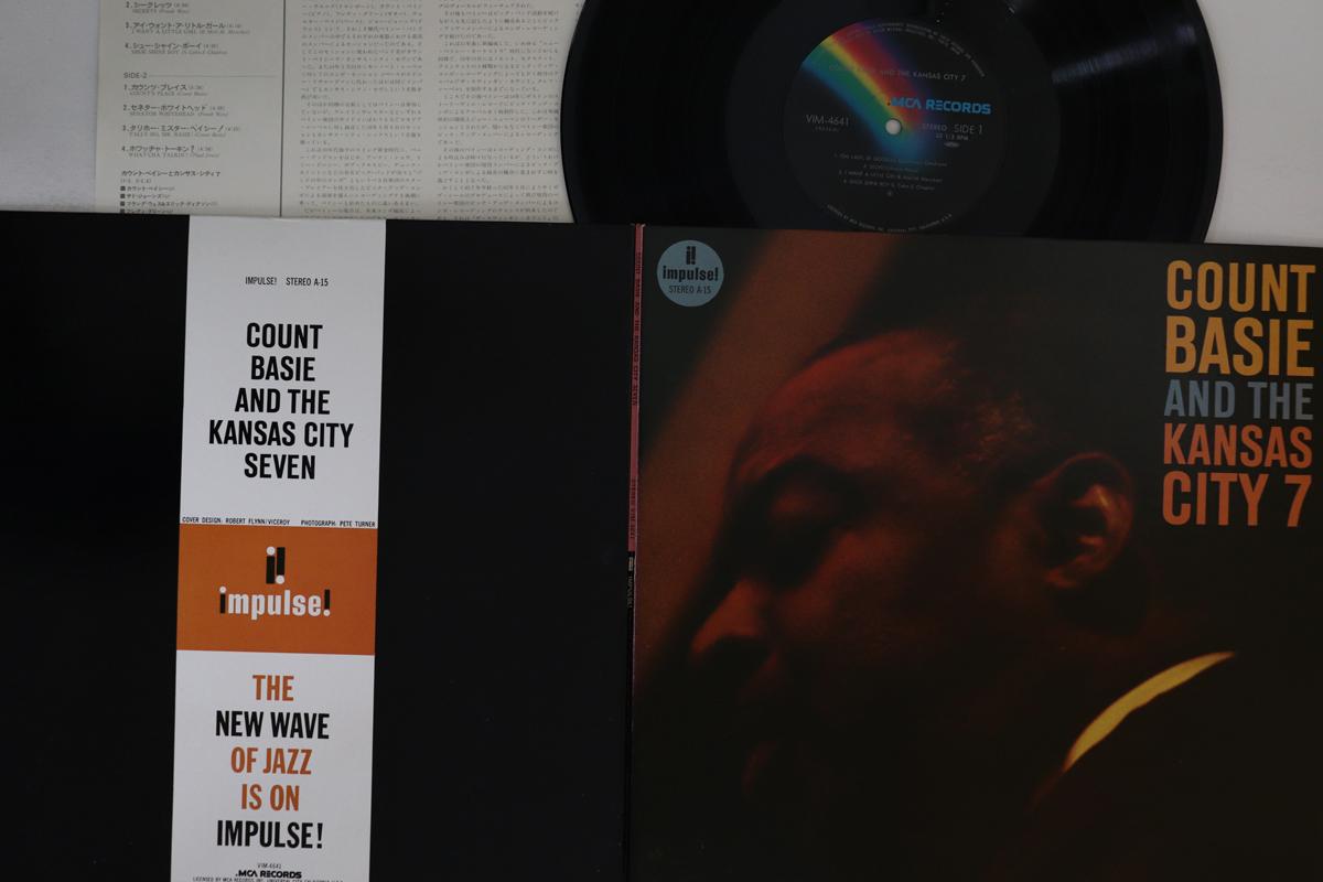 LP Record COUNT BASIE, KANSAS CITY 7 - Count Basie & The Kansas City 7 VIM4641 MCA 1981 Japan Jazz Used
LP Record COUNT BASIE, KANSAS CITY 7 - Count Basie & The Kansas City 7 VIM4641 MCA 1981 Japan Jazz Used