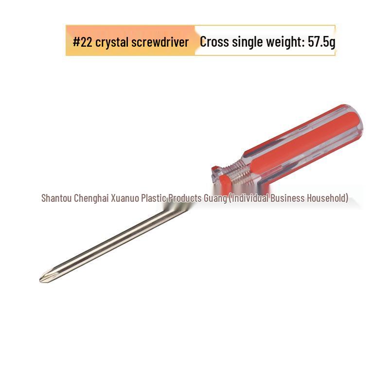 Crystal Clear Magnetic Flathead Screwdriver No. 22 - 6mm, 4 Inch Phillips for Household Repair
Crystal Clear Magnetic Flathead Screwdriver No. 22 - 6mm, 4 Inch Phillips for Household Repair