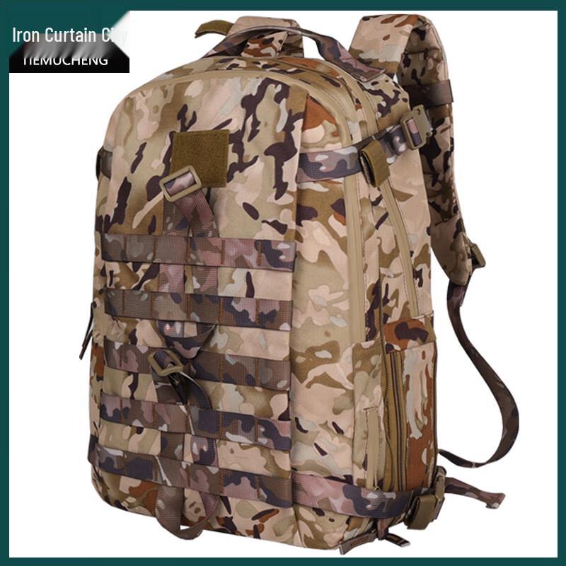Tactical Camouflage Backpack
Tactical Camouflage Backpack