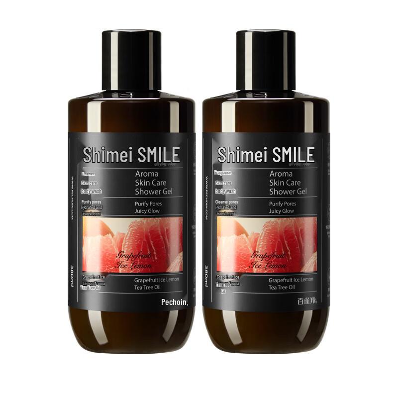 SMM Grapefruit Iced Lemon Hydrating Body Wash
SMM Grapefruit Iced Lemon Hydrating Body Wash