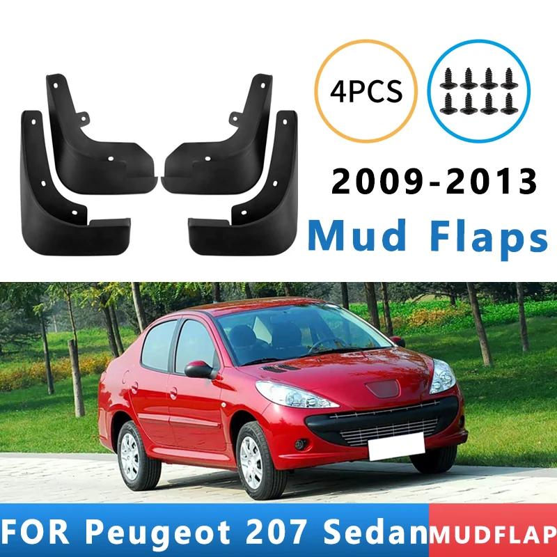 Брызговики подходят для Peugeot 207 Sedan 2009-2013 2010 2011 2012 Крылья грязезащитные Колесные арки Защита от брызг Аксессуары Защита колес 4 шт. Sedan 2009-2013
Брызговики подходят для Peugeot 207 Sedan 2009-2013 2010 2011 2012 Крылья грязезащитные Колесные арки Защита от брызг Аксессуары Защита колес 4 шт. Sedan 2009-2013