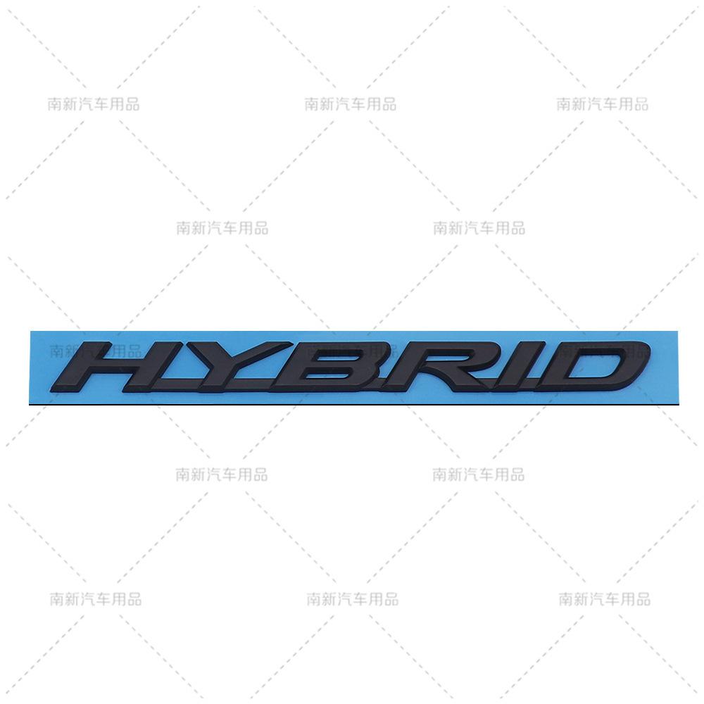 18.8x1.6cm Fit for Lexus Hybrid HYBRID English Letter Badge – Rear Trunk Emblem Decal 18.8x1.6cm чёрный
18.8x1.6cm Fit for Lexus Hybrid HYBRID English Letter Badge – Rear Trunk Emblem Decal 18.8x1.6cm чёрный