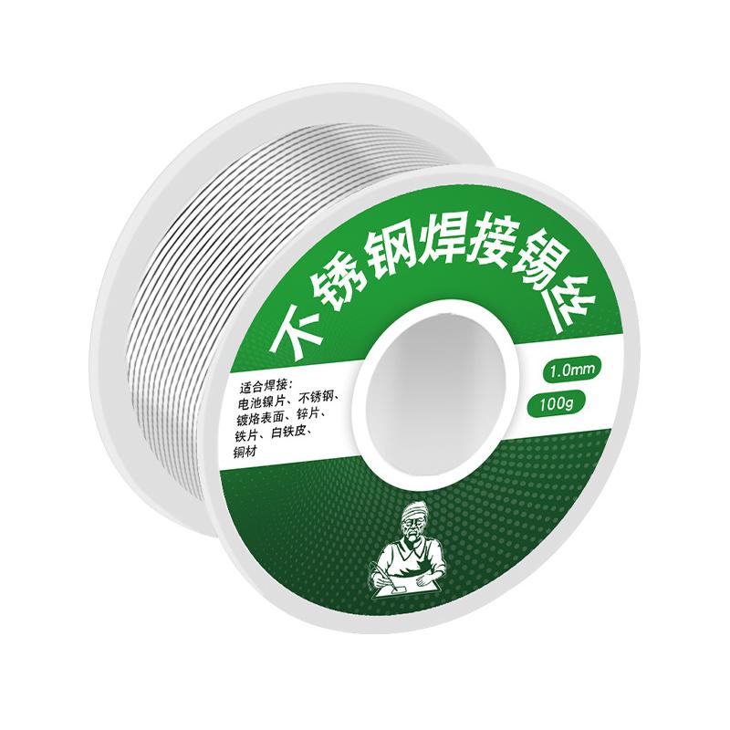 2 шт. 20/50/100 г не требующий припоя порошок прутки для пайки низкотемпературный легкоплавкий припой проволока серебряный универсальный сварочный пруток порошковая сварочная проволока 2pcs-100g
2 шт. 20/50/100 г не требующий припоя порошок прутки для пайки низкотемпературный легкоплавкий припой проволока серебряный универсальный сварочный пруток порошковая сварочная проволока 2pcs-100g