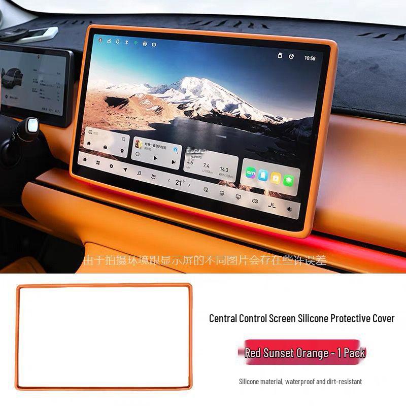 Силиконовая рамка и защитная пленка для экрана Leapmotor C16 для центральной консоли - Хит продаж модификаций интерьера Leapmotor C16 14.6-inch Screen Protector
Силиконовая рамка и защитная пленка для экрана Leapmotor C16 для центральной консоли - Хит продаж модификаций интерьера Leapmotor C16 14.6-inch Screen Protector
