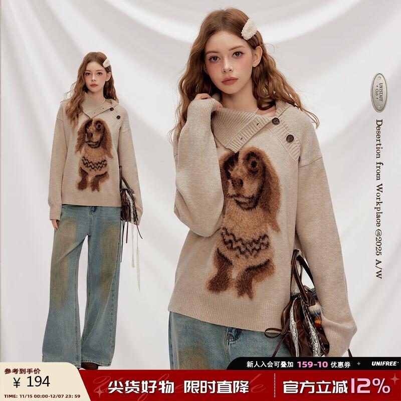 UNIFREE Women s Puppy Jacquard Knit Sweater One Size
UNIFREE Women s Puppy Jacquard Knit Sweater One Size