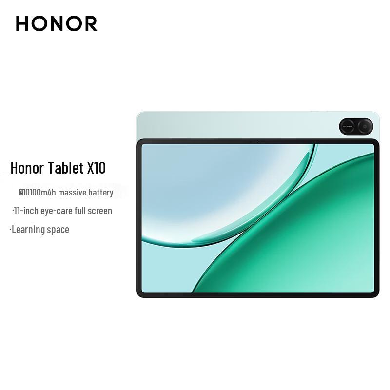 Honor Tablet X10 Pro 11-inch Eye-Protection Tablet (CN version)
Honor Tablet X10 Pro 11-inch Eye-Protection Tablet (CN version)