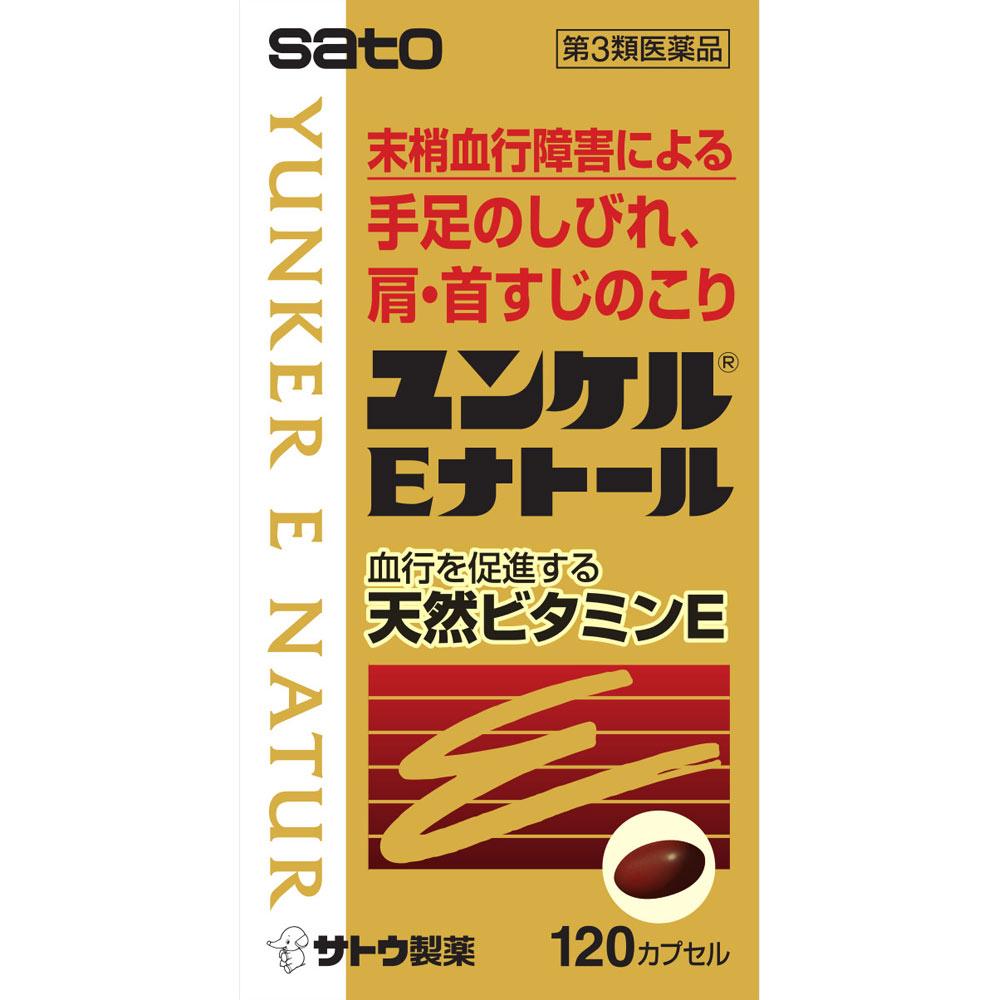 Sato Yunker E-Nator 120 Capsules Vitamin E Preparations Vitamins and Health Products Efficacy: - Alleviation of the following symptoms during menopaus 1
Sato Yunker E-Nator 120 Capsules Vitamin E Preparations Vitamins and Health Products Efficacy: - Alleviation of the following symptoms during menopaus 1