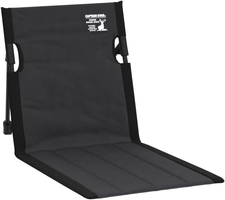 CAPTAIN STAG Outdoor Ground Chair Полевой стул для кемпинга Ширина 40 x Глубина 68 x Высота 39 см Вес приблизительно 530 г В комплект входит сумка для хранения Полиэстер чёрный
CAPTAIN STAG Outdoor Ground Chair Полевой стул для кемпинга Ширина 40 x Глубина 68 x Высота 39 см Вес приблизительно 530 г В комплект входит сумка для хранения Полиэстер чёрный