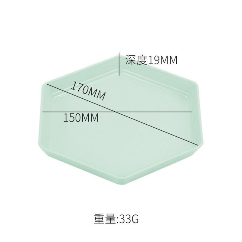 Пшеничные столовые приборы и фруктовая тарелка из цельного дерева, двойной современный деревянный поднос для вечеринки с конфетами, изумрудная тарелка, поднос для послеобеденного чая 2024 зелёный
Пшеничные столовые приборы и фруктовая тарелка из цельного дерева, двойной современный деревянный поднос для вечеринки с конфетами, изумрудная тарелка, поднос для послеобеденного чая 2024 зелёный