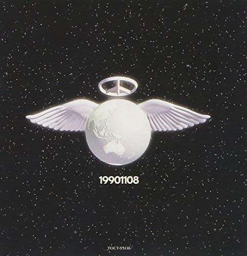 CD COMPLEX 19901108SHMCD TOCT95116 2012 Japan Obi Rock
CD COMPLEX 19901108SHMCD TOCT95116 2012 Japan Obi Rock