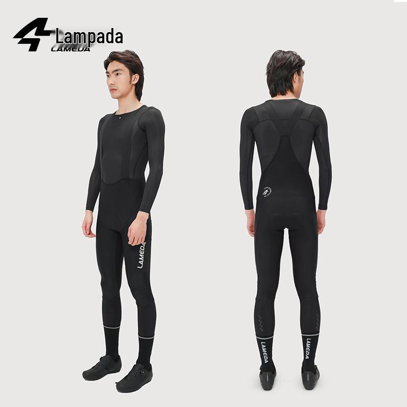 Lampaida Men s Fleece Cycling Bib Pants - Windproof & Warm for Autumn/Winter Road Biking Large чёрный
Lampaida Men s Fleece Cycling Bib Pants - Windproof & Warm for Autumn/Winter Road Biking Large чёрный