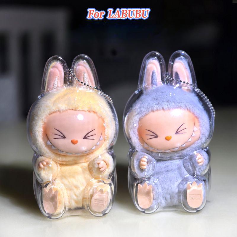 Backpack Accessories, Doll Clothes, Doll Outfits, Bubble Mart Second-generation Canvas, Sitting Party, Labubu Transparent Shell, Protective Shell Pack of 1
Backpack Accessories, Doll Clothes, Doll Outfits, Bubble Mart Second-generation Canvas, Sitting Party, Labubu Transparent Shell, Protective Shell Pack of 1