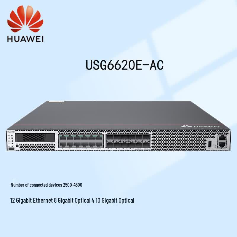 Huawei USG6620E-AC Enterprise Firewall
Huawei USG6620E-AC Enterprise Firewall