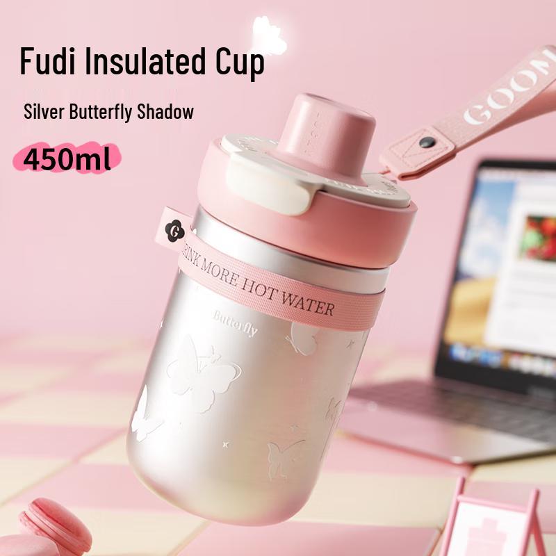 GOOM Fudie Series Insulated Coffee Straw Cup
GOOM Fudie Series Insulated Coffee Straw Cup