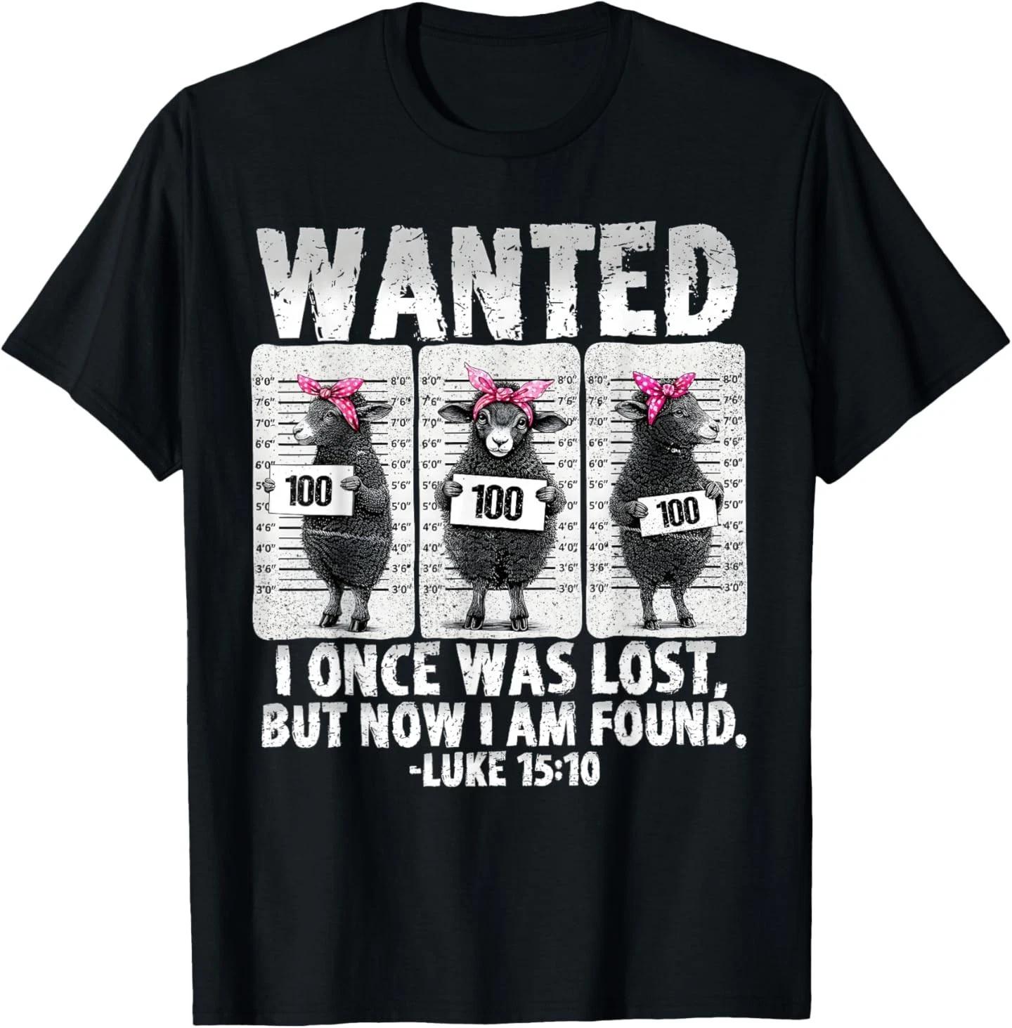 Wanted I Once was Lost Bible Verse Jesus But Now I Am Found T-Shirt XL
Wanted I Once was Lost Bible Verse Jesus But Now I Am Found T-Shirt XL