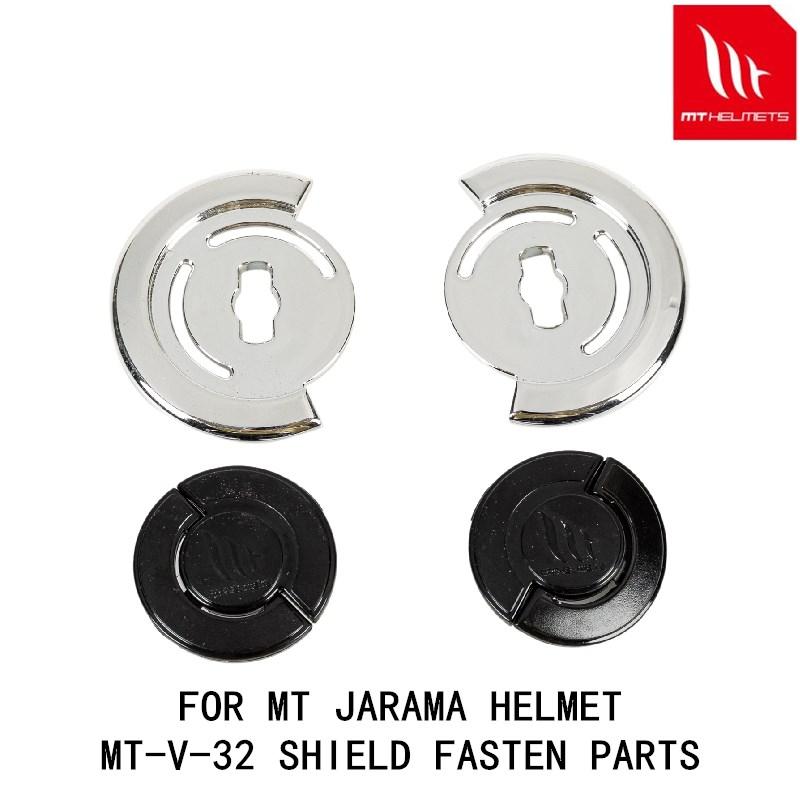 MT JARAMA HELMET fasten buckle shield fasten buckle for MT-V-32 visor original MT parts срібний
MT JARAMA HELMET fasten buckle shield fasten buckle for MT-V-32 visor original MT parts срібний