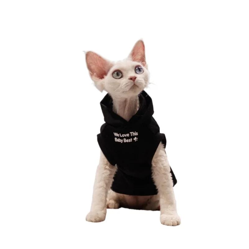 Hairless Cat Clothes Warm and Soft Four-Legged Hoodie for Sphynx Cats for Autumn and Winter for Devon Rex Cornish Pet Products M2(2.25-2.75KG)
Hairless Cat Clothes Warm and Soft Four-Legged Hoodie for Sphynx Cats for Autumn and Winter for Devon Rex Cornish Pet Products M2(2.25-2.75KG)