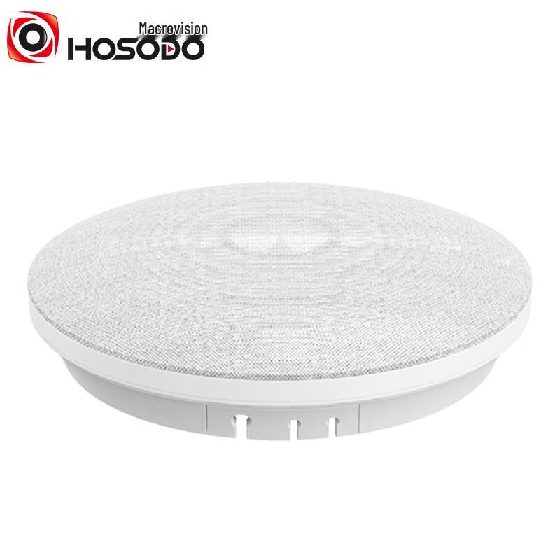 Hongshidao HSD-MIC700C Digital Omnidirectional Conference Microphone (CN version)
Hongshidao HSD-MIC700C Digital Omnidirectional Conference Microphone (CN version)