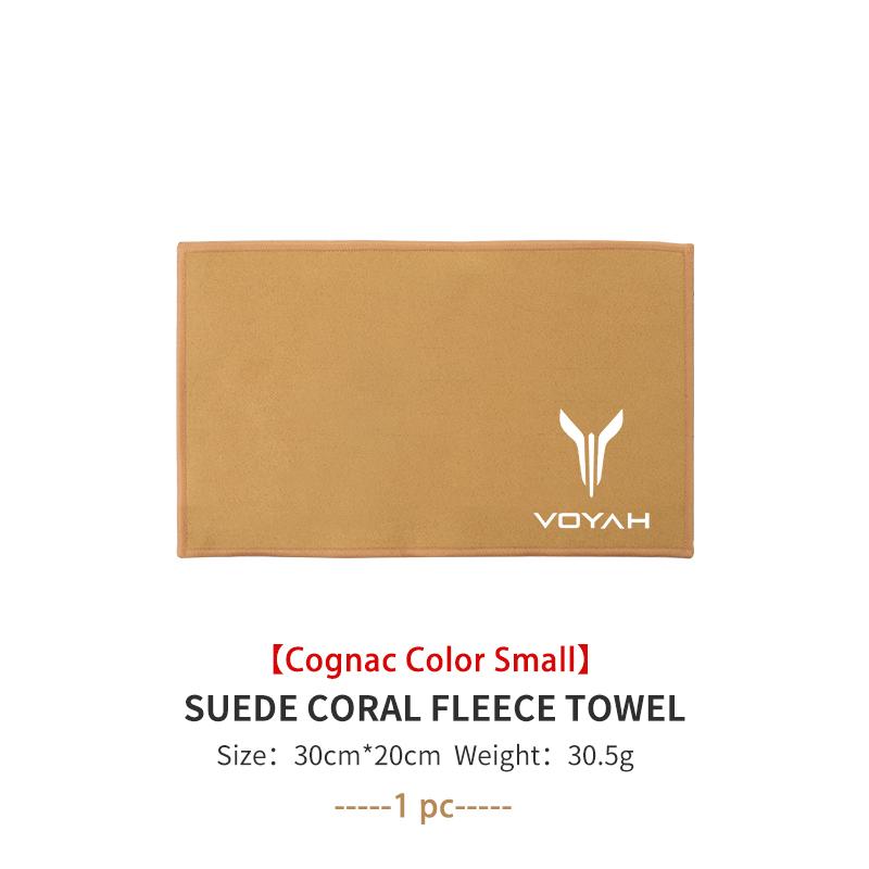 Car Wash Towel Water Absorbent Coral Velvet Cleaning Accessories For Voyah FREE Dreamer Zhuiguang 2021 2022 2023
Car Wash Towel Water Absorbent Coral Velvet Cleaning Accessories For Voyah FREE Dreamer Zhuiguang 2021 2022 2023