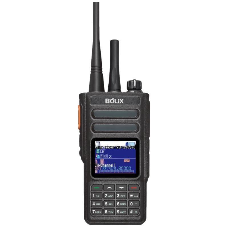 BoLix Public Network Digital Trunking Walkie-Talkie SPTT-G7s (CN version)
BoLix Public Network Digital Trunking Walkie-Talkie SPTT-G7s (CN version)