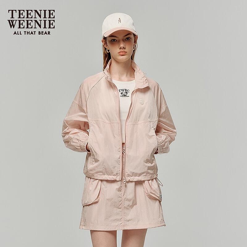 Женская куртка с капюшоном Teenie Weenie с охлаждающей защитой от солнца UPF50+ S
Женская куртка с капюшоном Teenie Weenie с охлаждающей защитой от солнца UPF50+ S