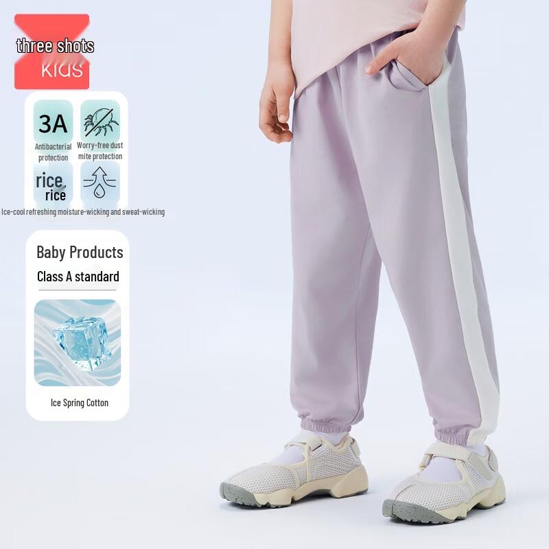 Sanqiang Unisex Cooling Ice Cotton 3A Anti-Bacterial Long Sleep Pants 140
Sanqiang Unisex Cooling Ice Cotton 3A Anti-Bacterial Long Sleep Pants 140